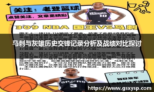好博体育登录入口