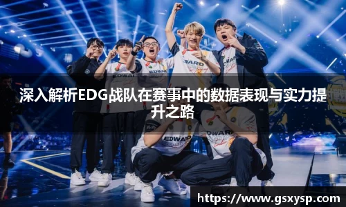 好博体育官方网站